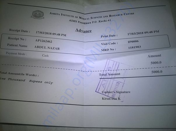 Bill 2