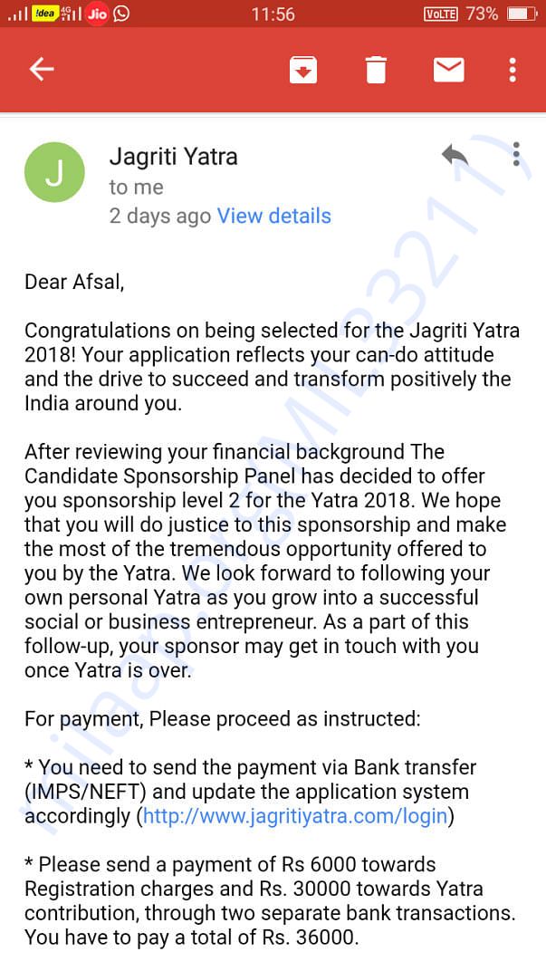 EMAIL FORM JAGRITI YATRA