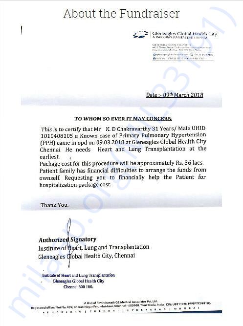 Proof of document