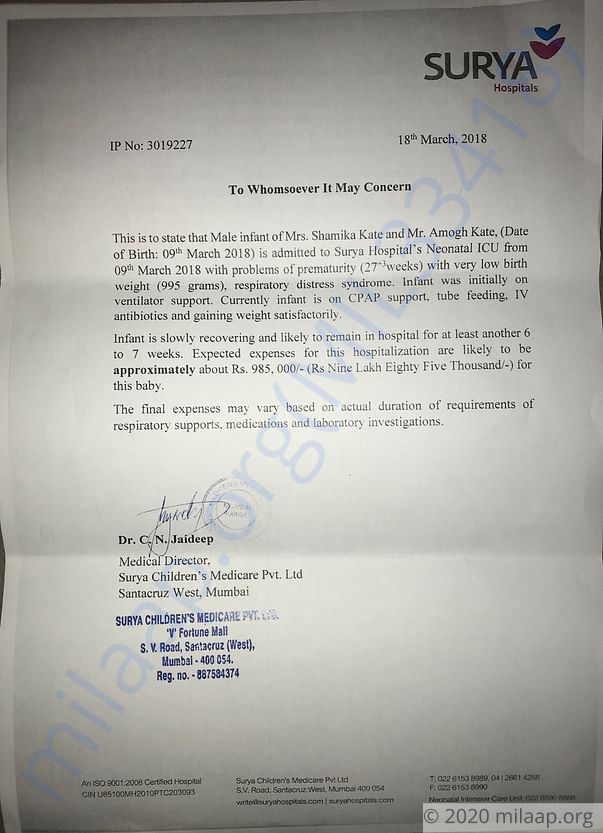 Estimation letter