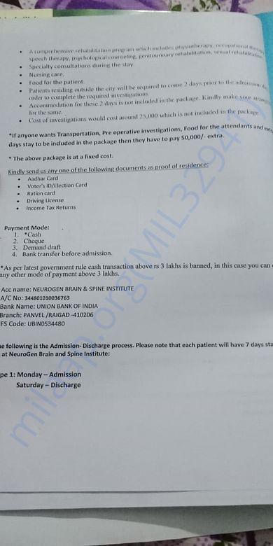 hospital cost