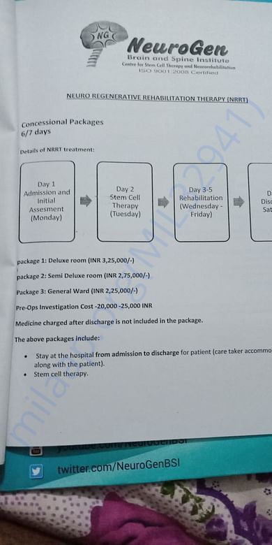 hospital paper