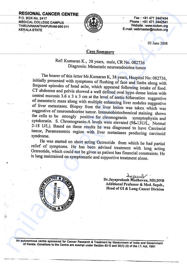 Case Summary