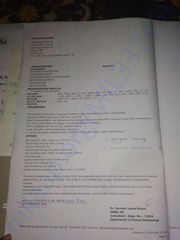 Medical assessment 2