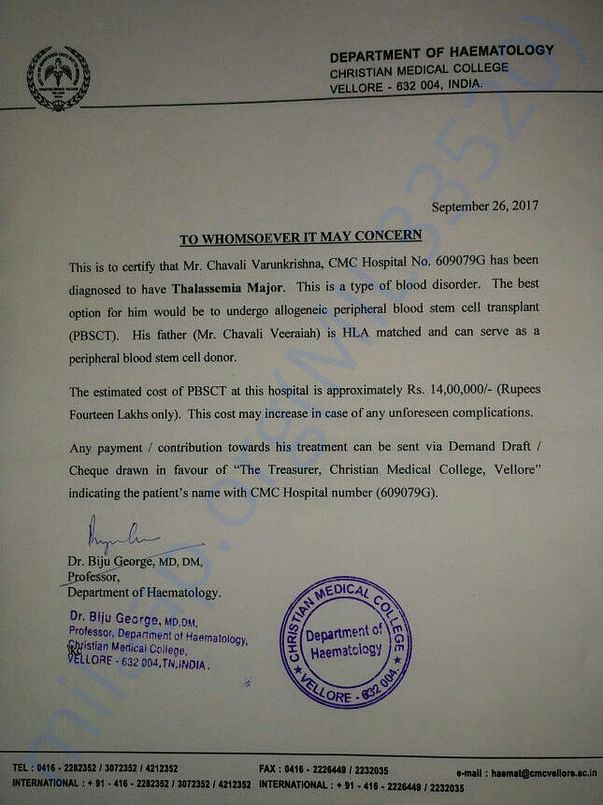 Hospital declaration