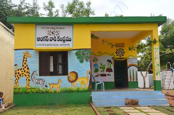 This is how we wish to transform the present AWC!