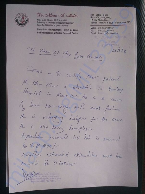Letter from Doctor