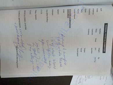 Admission document2