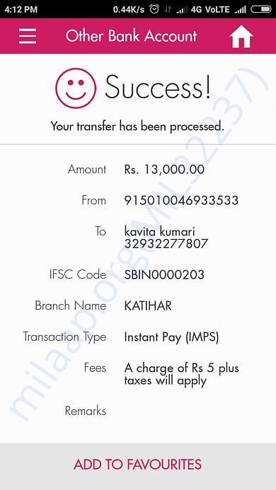 13k transferred to Khushi's mother