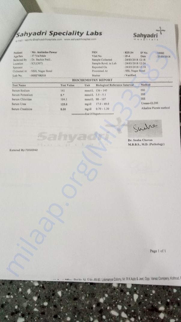 Dialysis Report