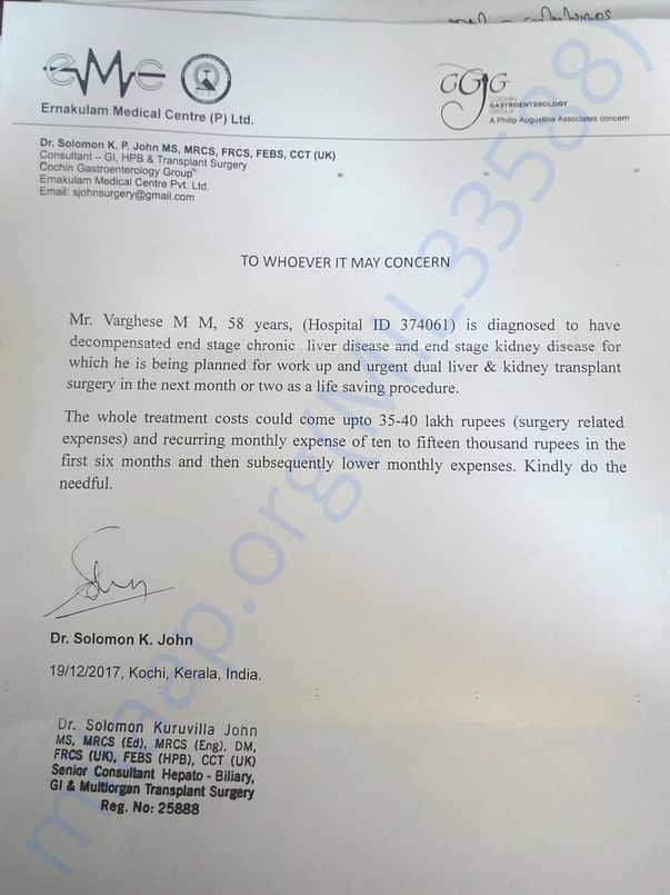Medical report