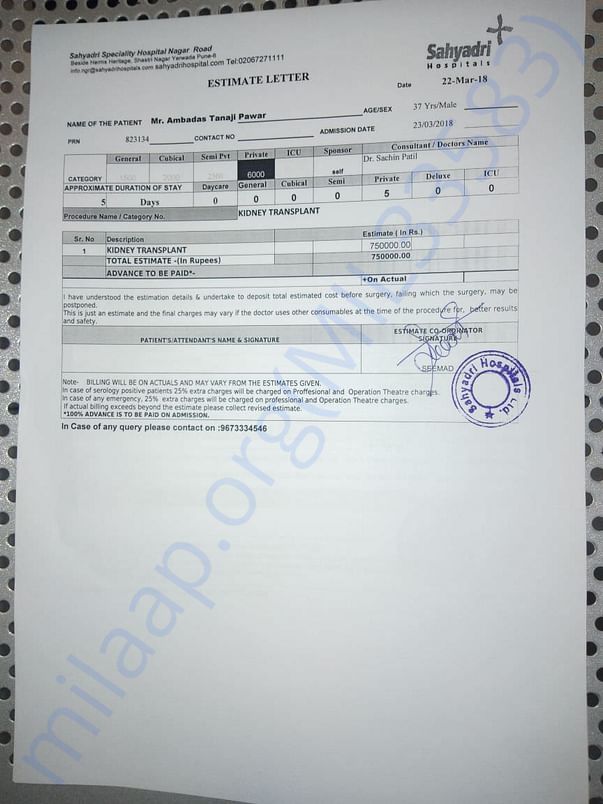 Kidney Transplant Quotation