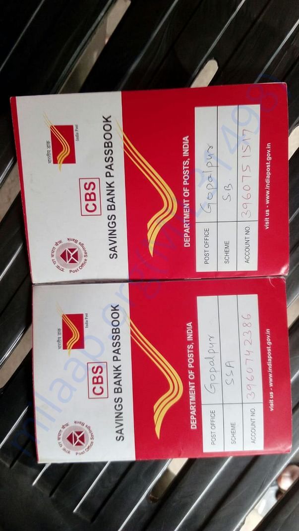 Saving Account & Sukanya Account Cover page