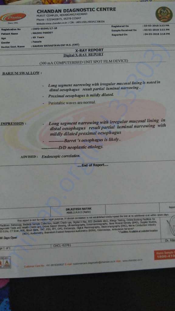 X ray report of oesophagus