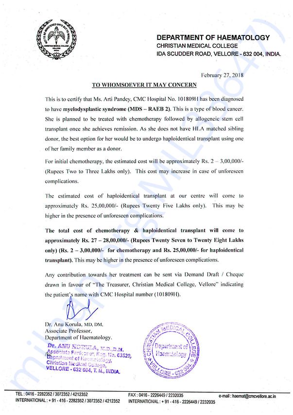 Estimate letter
