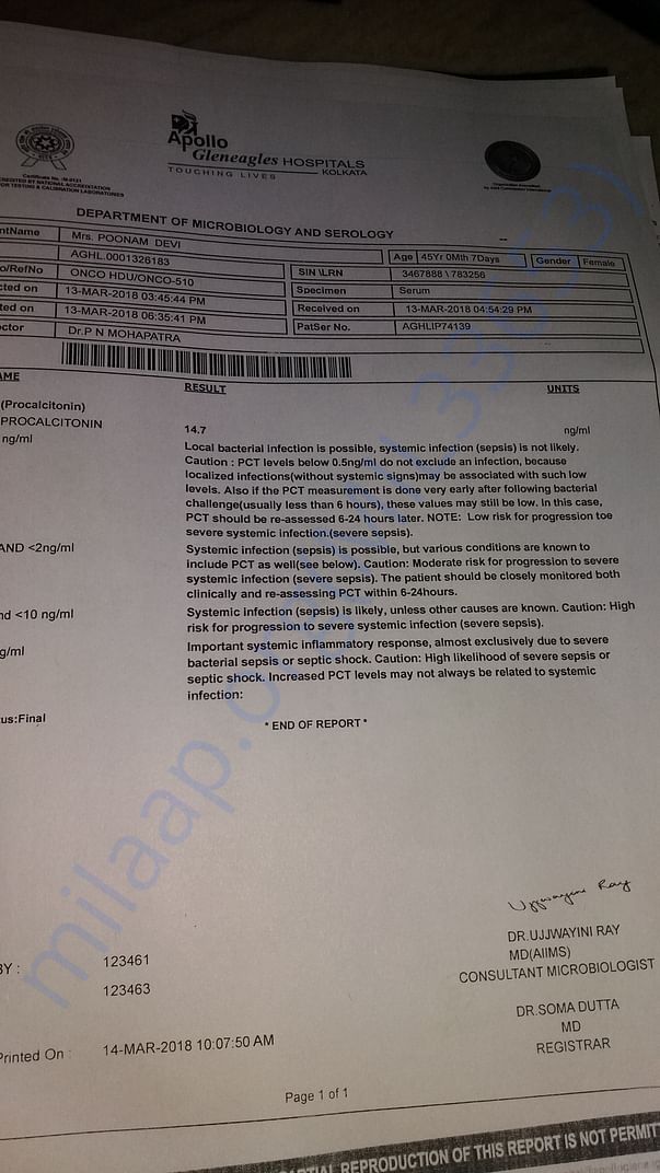 Hospitals documents