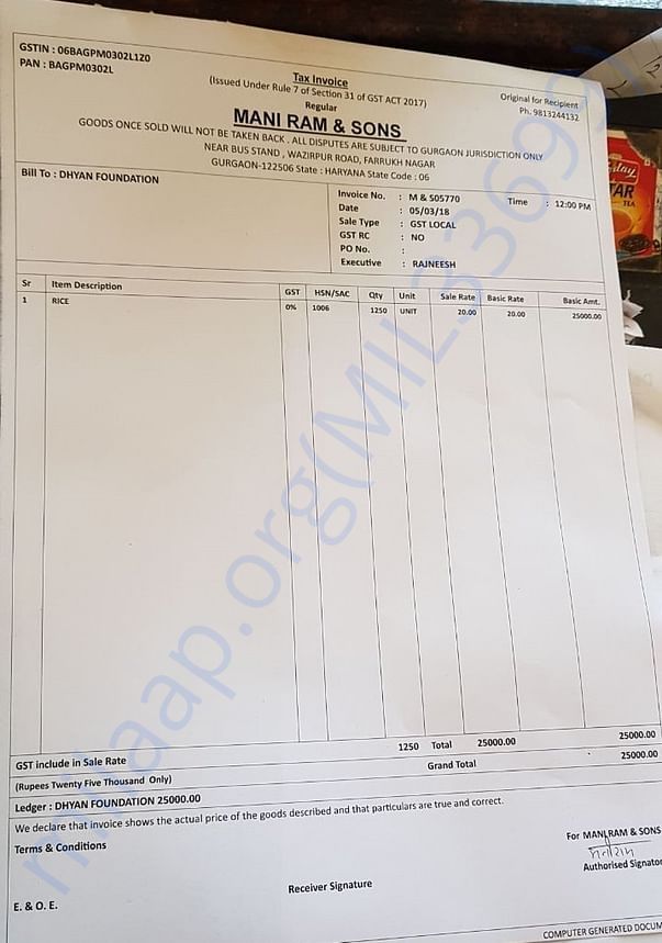 Food Bill