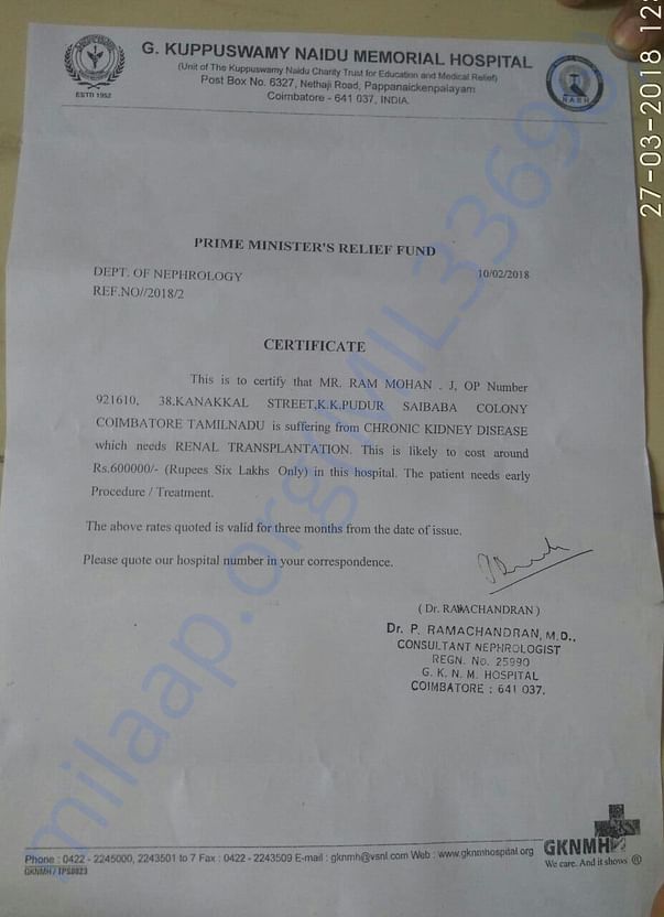 hospital letter