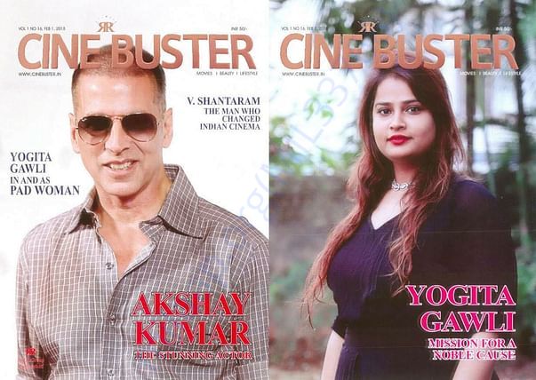 Cinebuster edition February