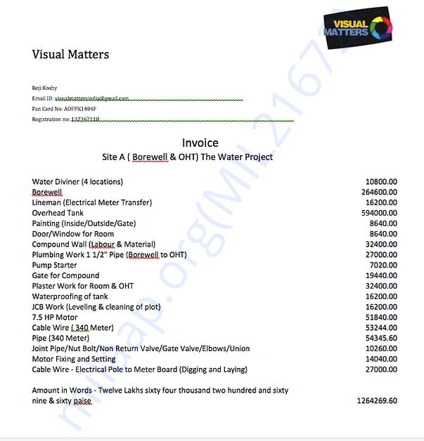 Site 1 Invoice.