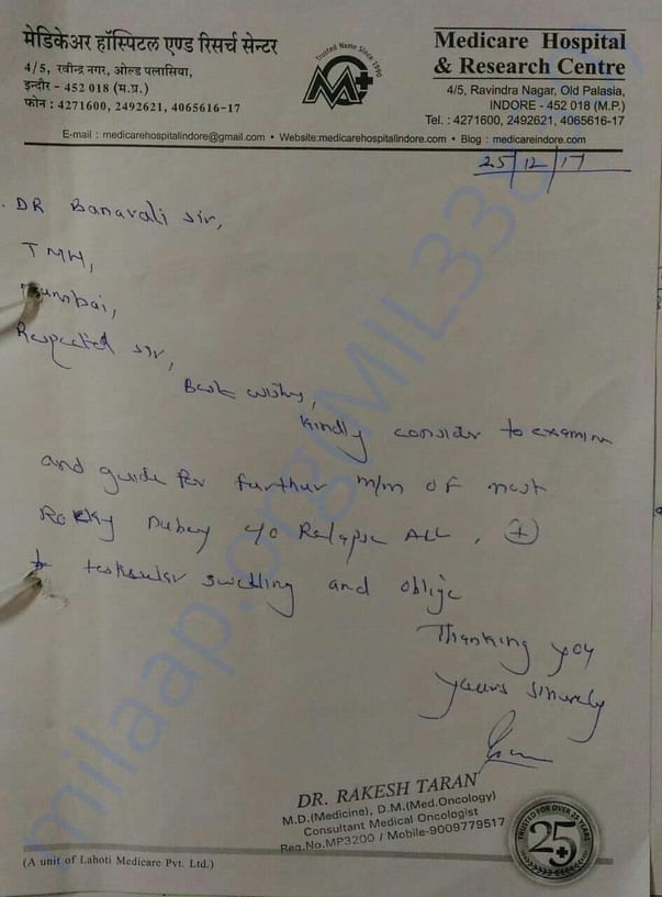 rockys if final report