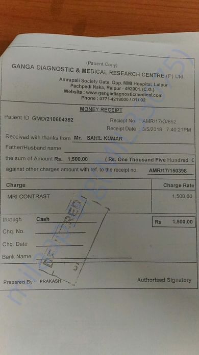 Bill for MRI scan