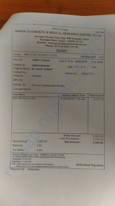 Bill for MRI scan