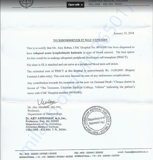 Estimate letter