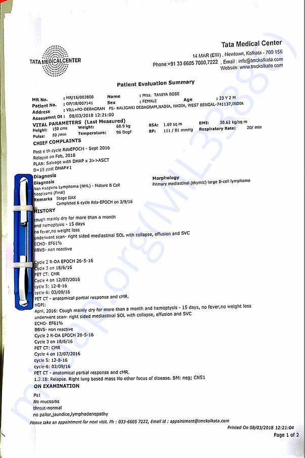 Medical Document 1