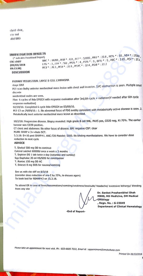 Medical Document 2
