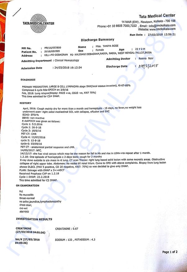 Medical Document 3