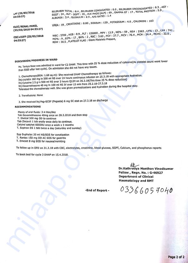 Medical Document 4