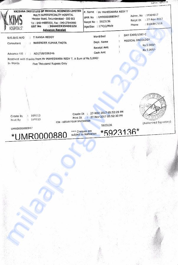 Reports and bills
