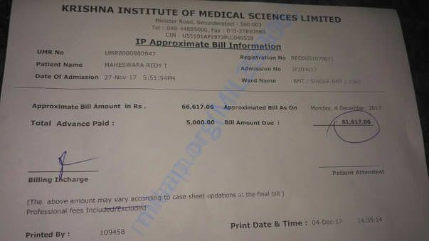 Reports and bills