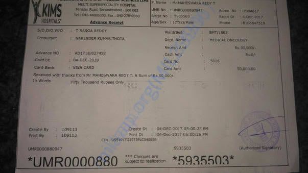 Reports and bills