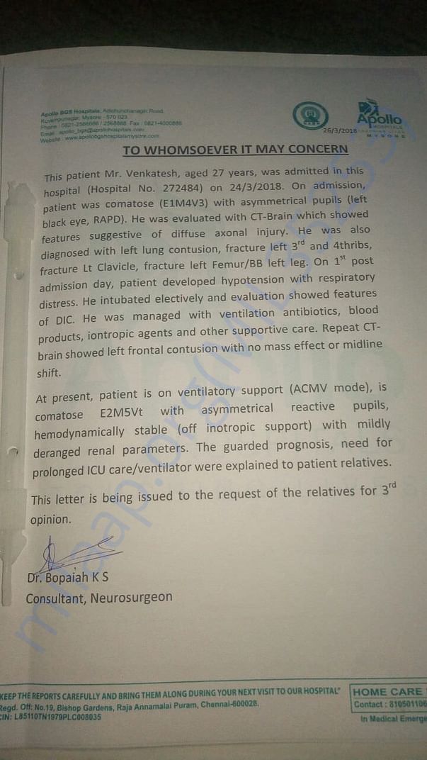 Status of patient