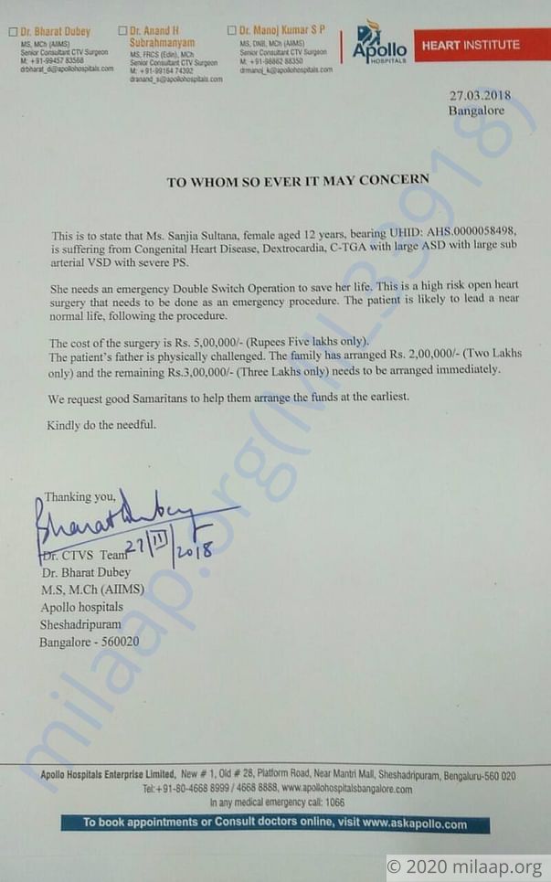 Estimation Letter