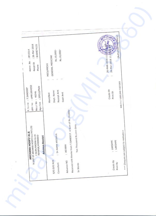 Archana Hospital Bill16