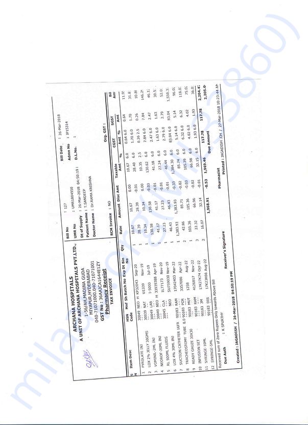 Archana Hospital Bill17