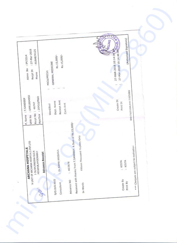 Archana Hospital Bill18