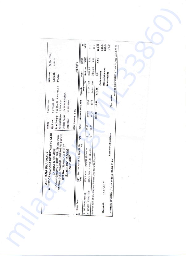 Archana Hospital Bill23