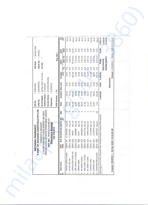Archana Hospital Bill26