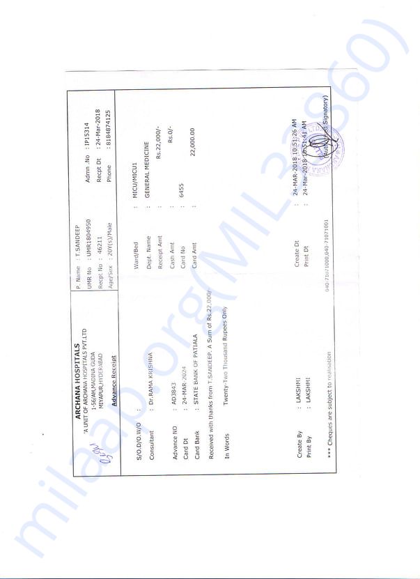 Archana Hospital Bill7