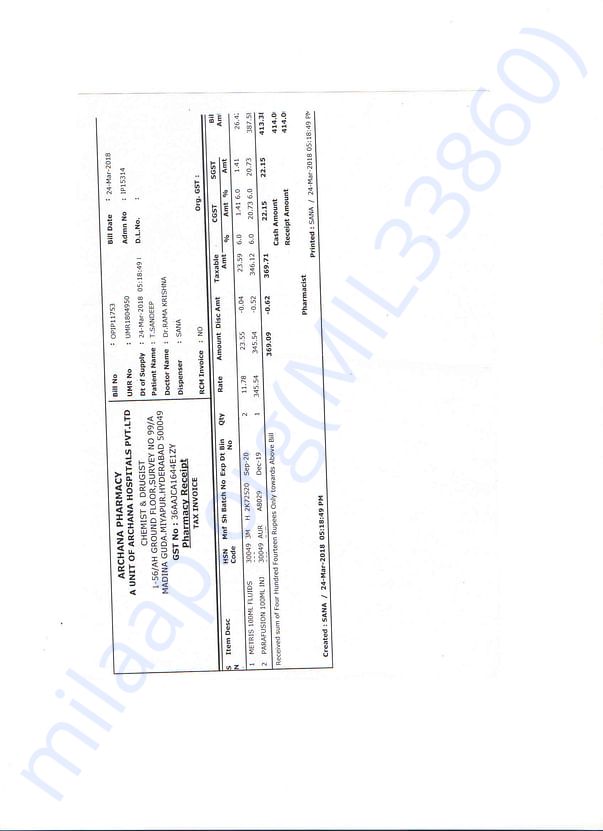 Archana Hospital Bill10