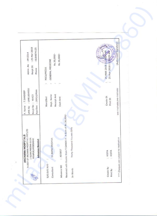 Archana Hospital Bill11