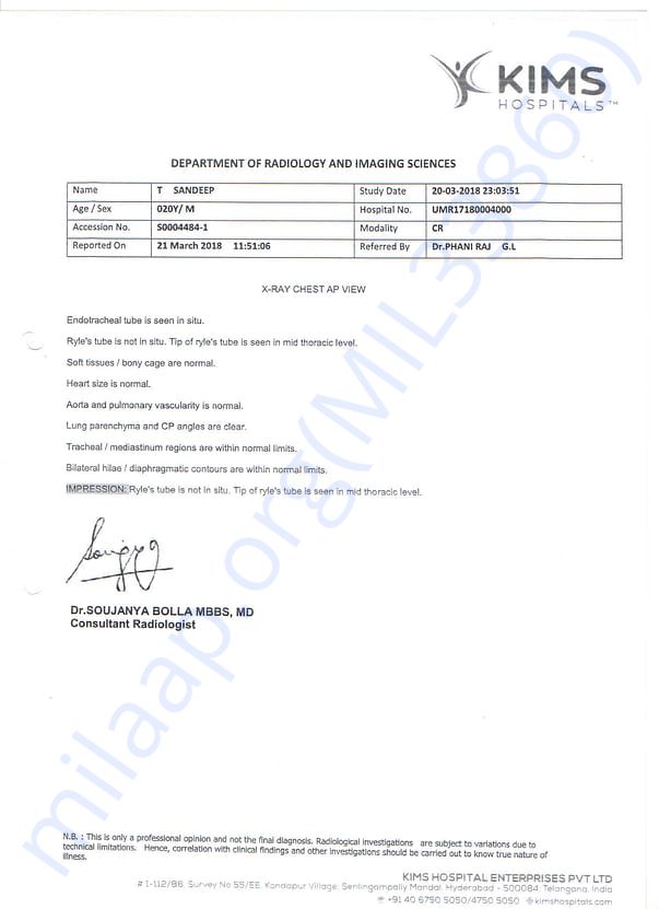 kims-reports4