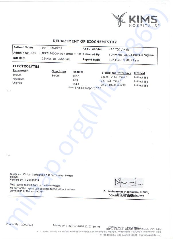kims-reports1