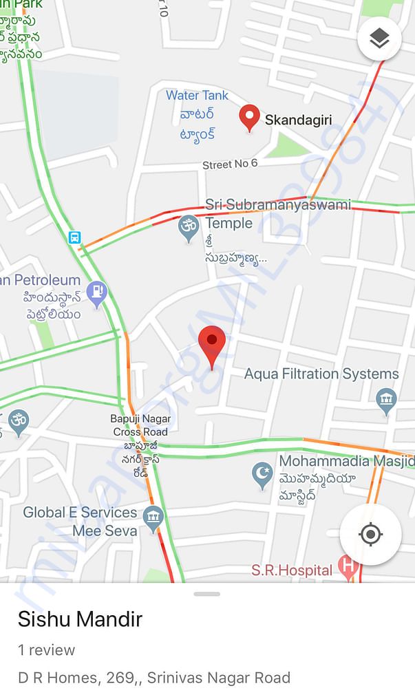 Location