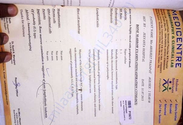 Through which we discovered the disease-Born Merrow Report