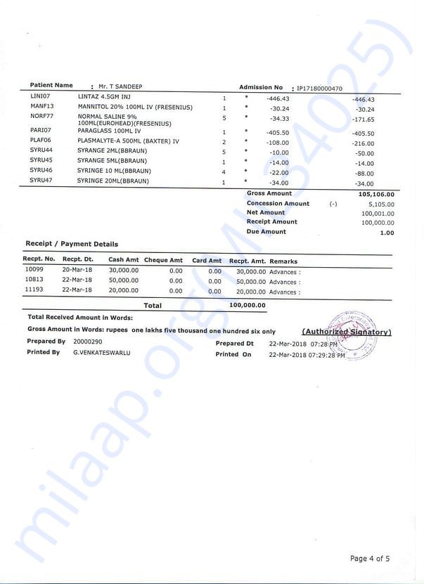 In-Patient - page4